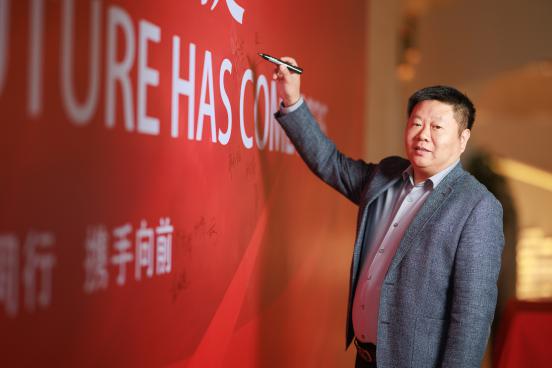 现场签到
