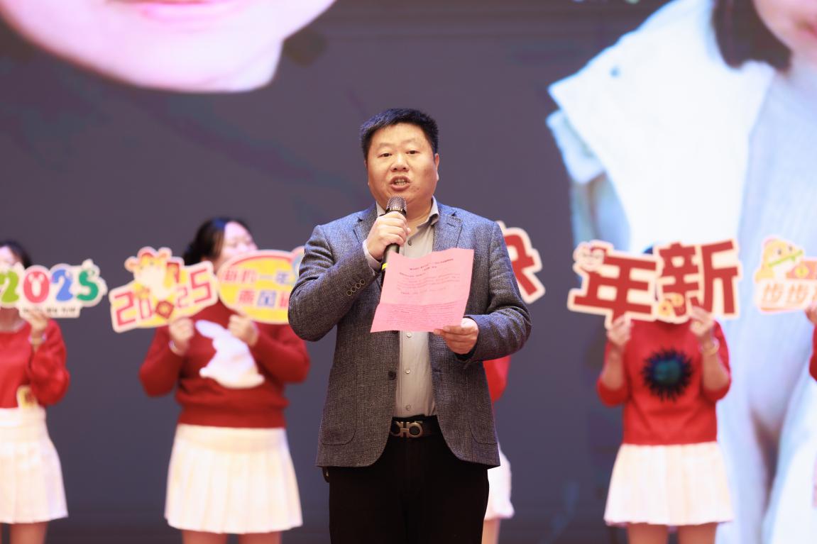 总经理何亮致辞