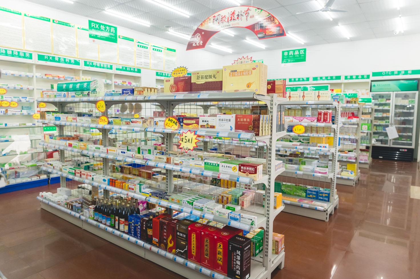丰富的产品