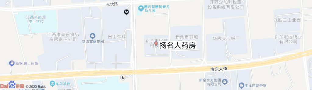 扬名大药房位置地图